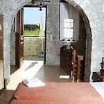 Las - Giannakakoy Traditional Stone Houses Penzion Néon Oítilon