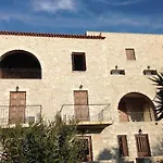 Las - Giannakakoy Traditional Stone Houses 3* Néon Oítilon