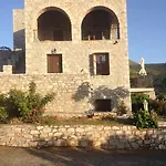 - Giannakakoy Traditional Stone
