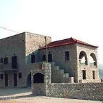 - Giannakakoy Traditional Stone Gasthuis