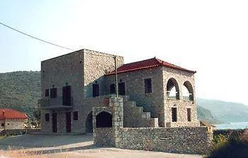 - Giannakakoy Traditional Stone Πανσιόν