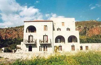 Maison d'hôtes - Giannakakoy Traditional Stone Néon Oítilon